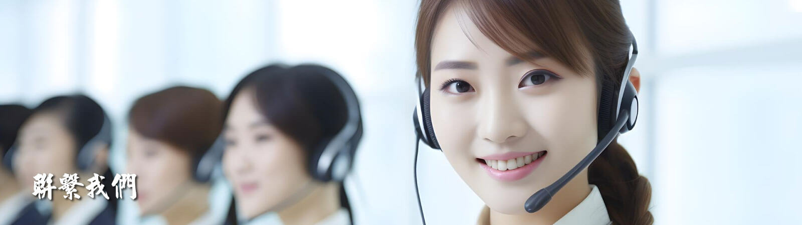 太金國際旅行社的 Banner圖片