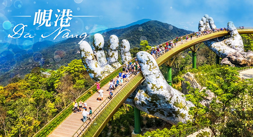 太金國際旅行社的旅遊行程介紹圖片