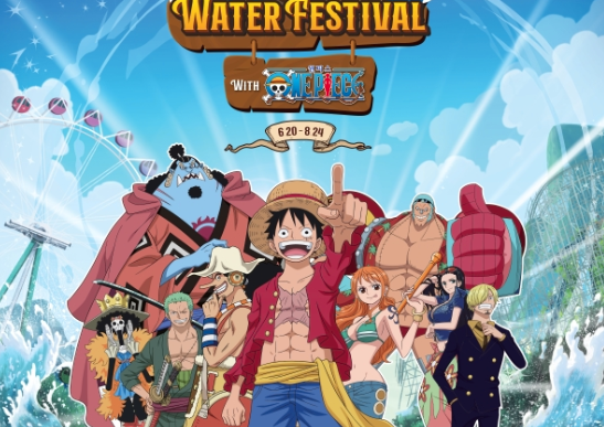 太金國際旅行社的旅遊行程介紹圖片